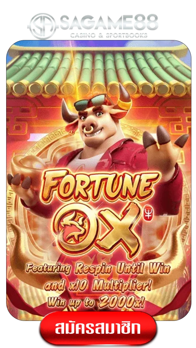 fortuneox-by-sagame88