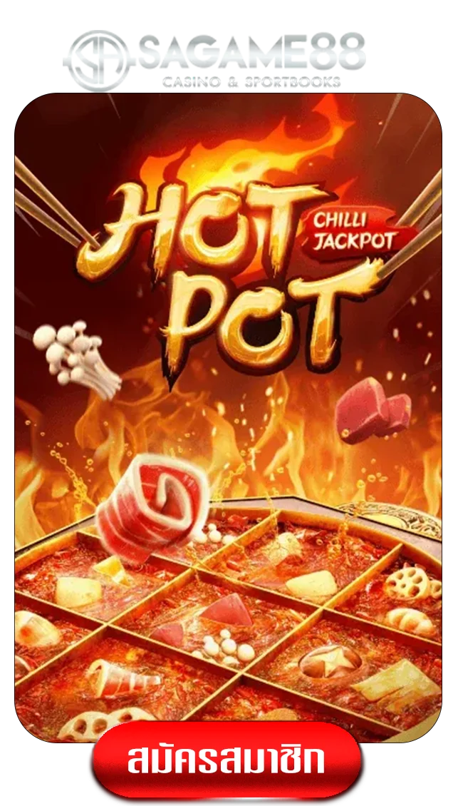 hotpot-by-sagame88