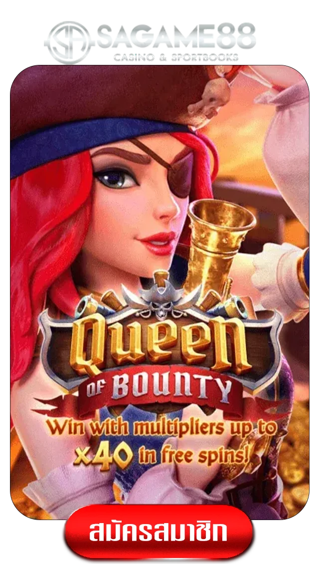 queenofbounty-by-sagame88